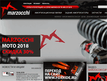 Tablet Screenshot of marzocchi.ru